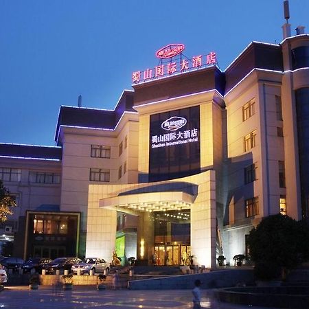 Shushan International Хэфэй Экстерьер фото