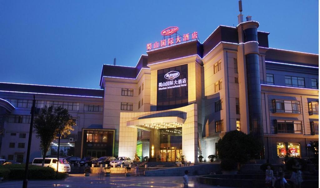 Shushan International Хэфэй Экстерьер фото