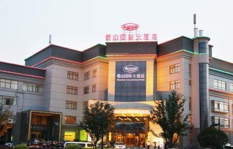 Shushan International Хэфэй Экстерьер фото